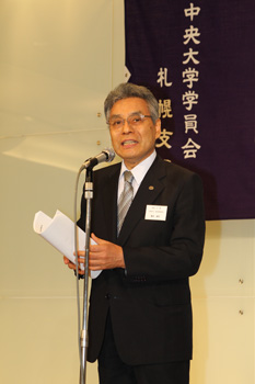 籏本副支部長