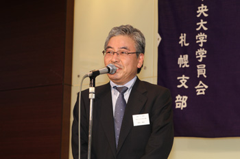 松丸常任理事