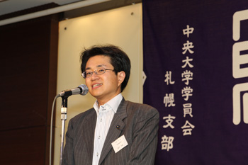 道下大樹氏