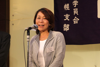 小倉菜穂子氏