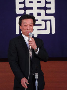 QSNx莞̊J